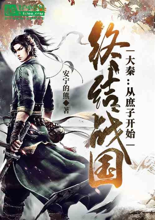 逃离破旧弃城