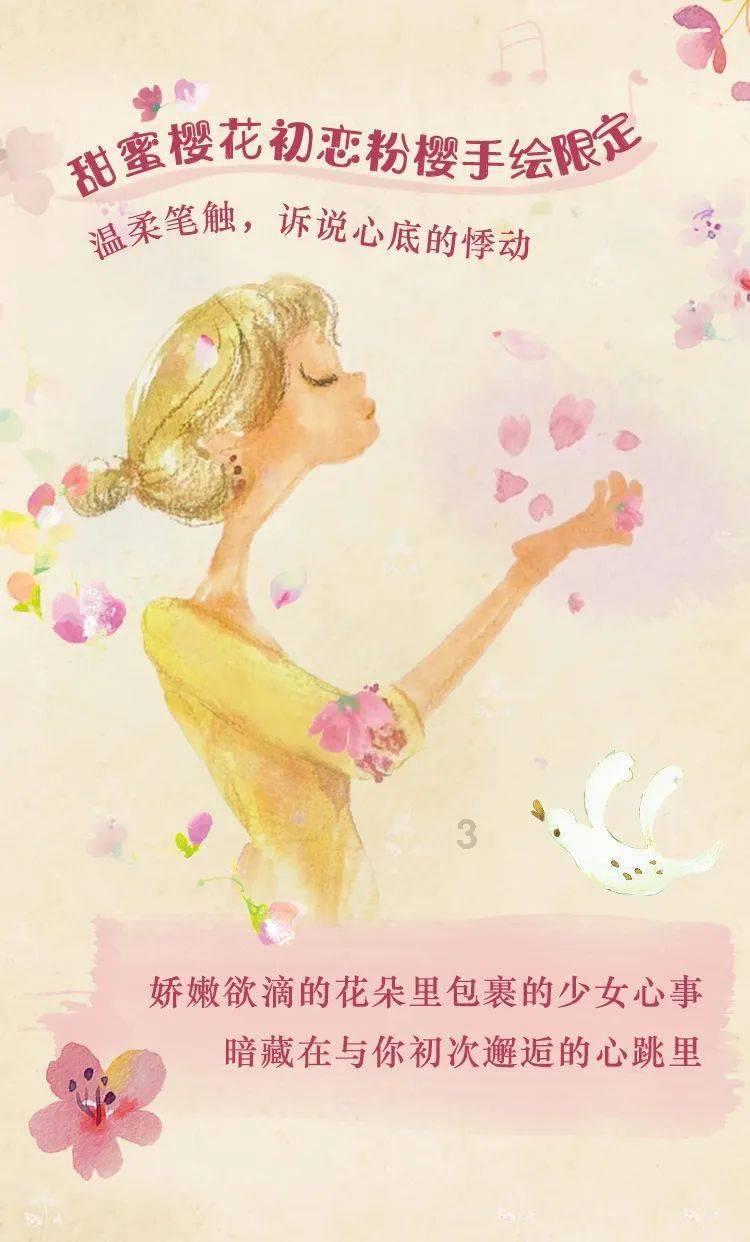 到底是哪些人，在阻碍宋太祖赵匡胤迁都洛阳？游戏画面