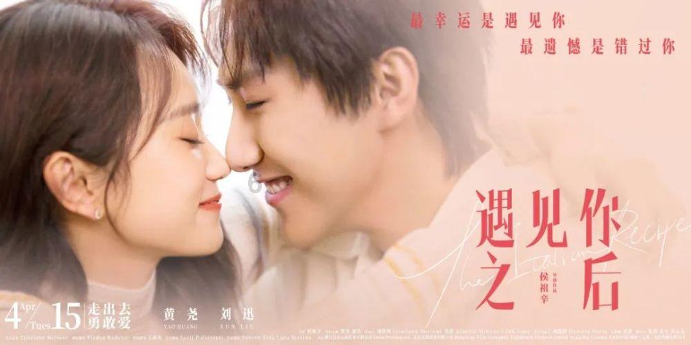 质量效应：仙女座