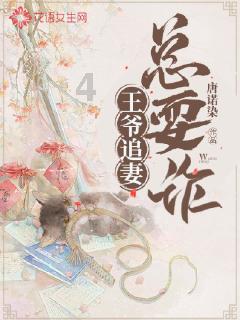 董宇辉收益方式被披露，已变更个人账号认证