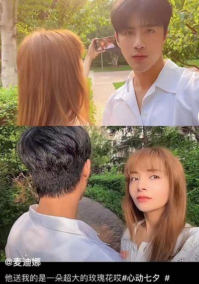 画线进球3无敌版