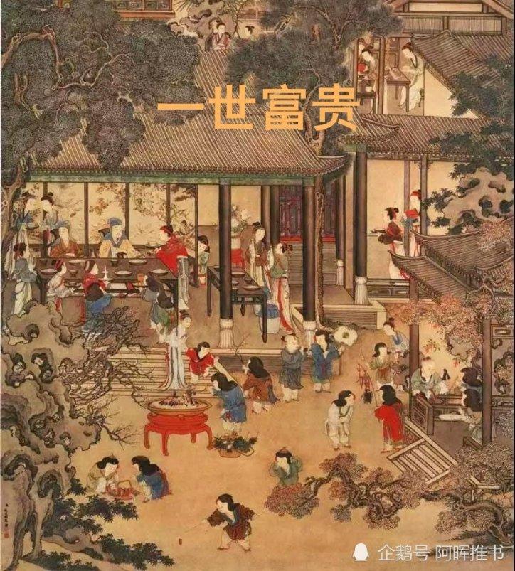 脑洞小老弟无实名认证