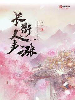 逃离水虎鱼湖
