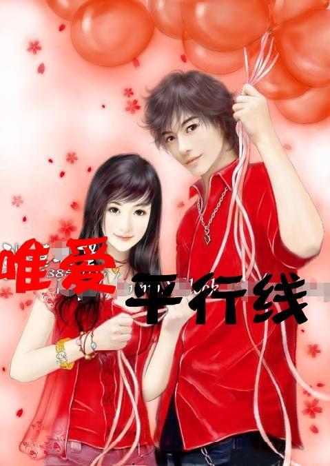 19岁网红脑溢血去世，为何仅仅19岁就会突发脑溢血？游戏画面