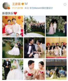 原神如何获得大量原石？