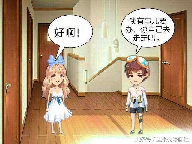 88影视
