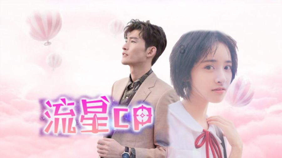 沪江开心词场