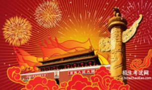 生化危机2