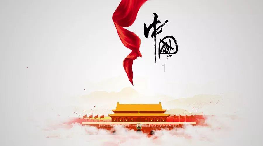 千昭词