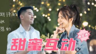 单身狗大作战