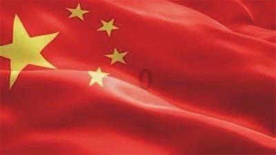 嘉日单词