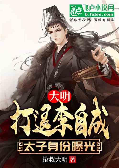 微创机器人-B盘中异动 临近午盘股价大跌5.22%