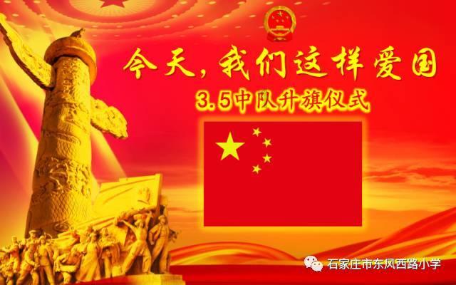 格莱美颁奖典礼
