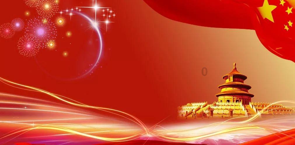 神之浩劫