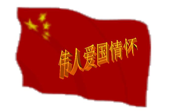 吉克隽逸说带走贾玲就是带走快乐，吉克隽逸为何这么说？