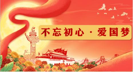 要塞十字军东征2