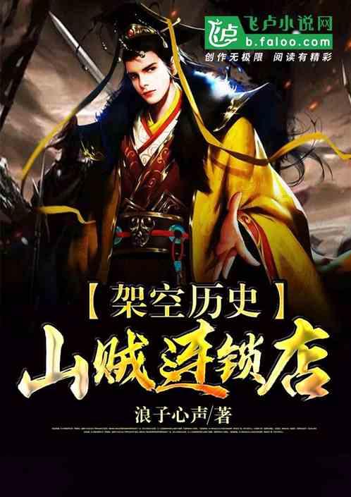 披萨找不同