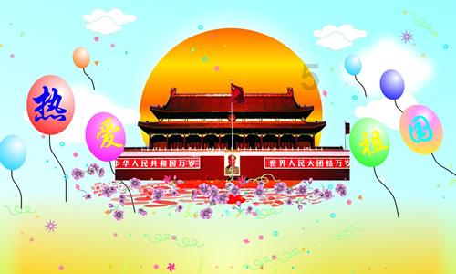 猪场怼怼乐