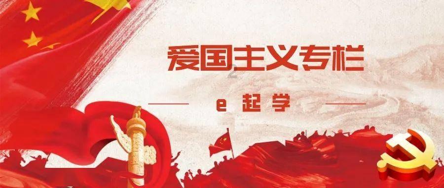 无夜之国2