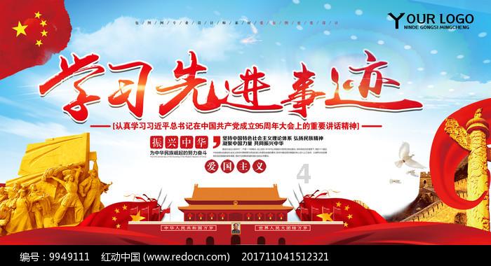 芭比的大学之旅