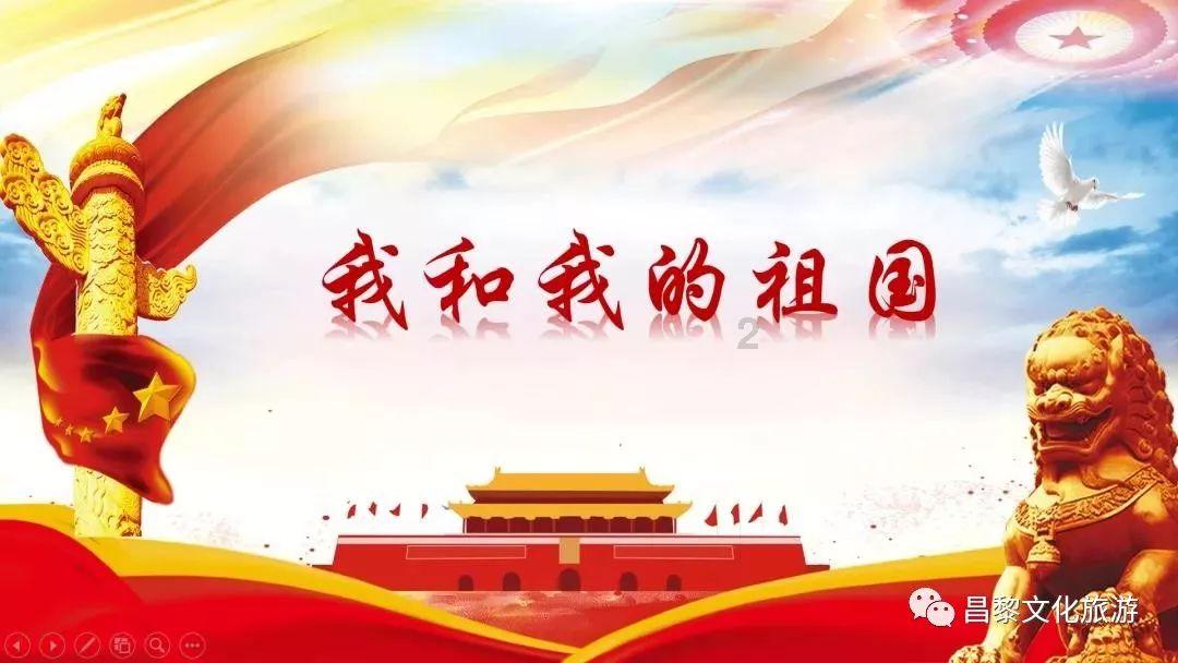鹰击长空2