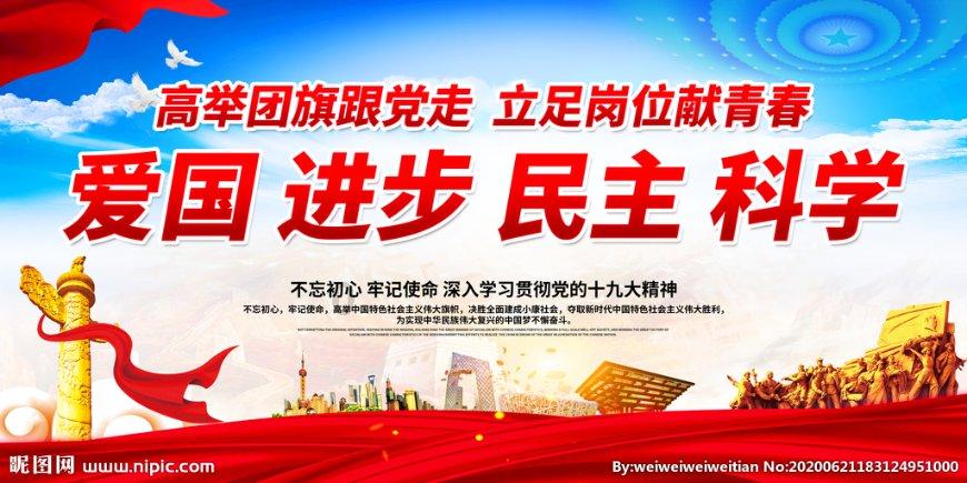萌萌大眼公主