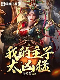 发力增储上产 中国海油上调年度产量目标