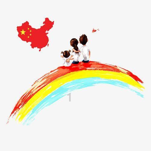 食为略