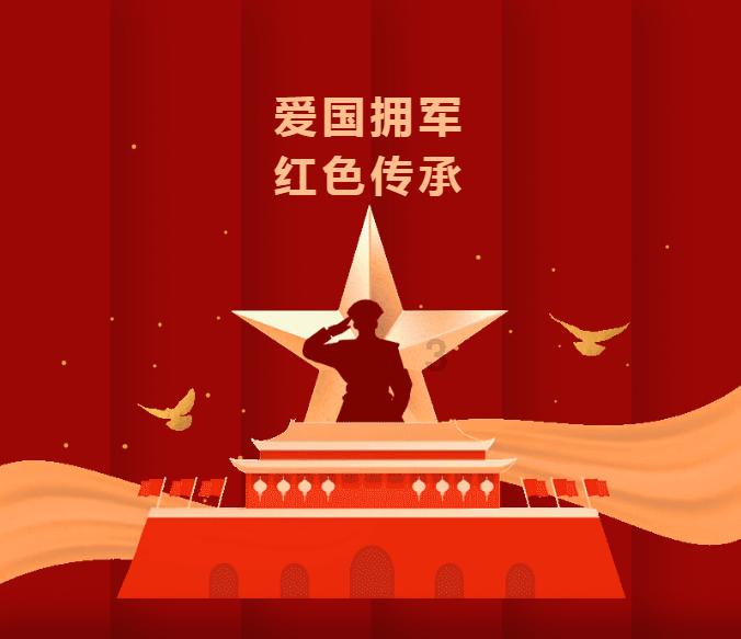 米体:桑切斯决定留队直到合同结束,国米在冬窗不会引进前锋