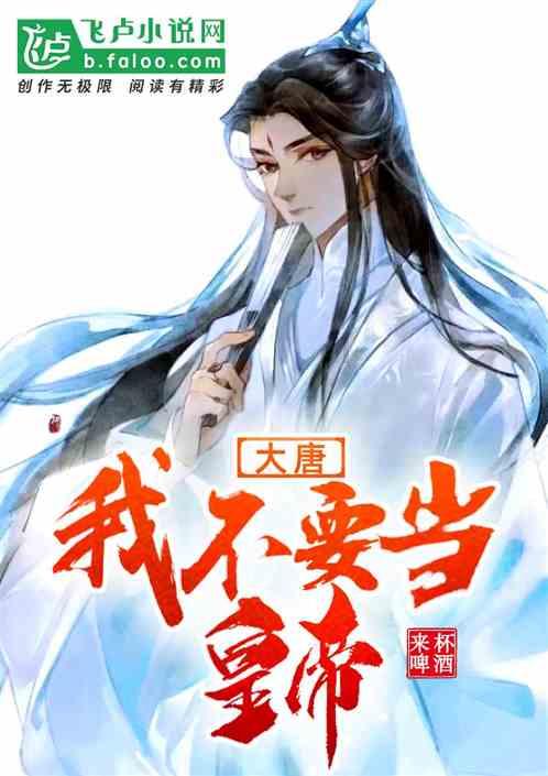 程序员做小程序为女友推送专属早安，有一个这么浪漫的男朋友是什么体验呢？