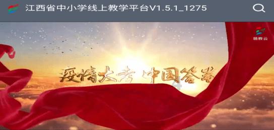 月光影视