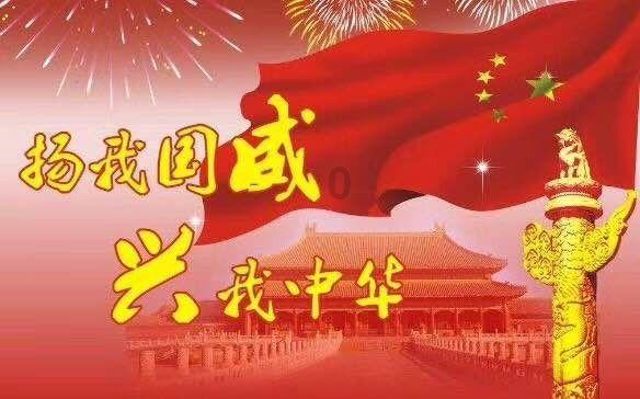 龙虎山道教学院分数线游戏画面