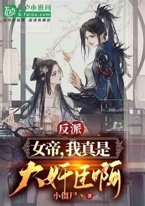 书法类的图书怎么出版合适?