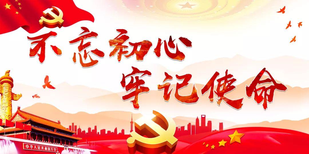 火影忍者手游