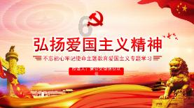 《问苍茫》能媲美《觉醒年代》,看教员和陈独秀的出场就知道了