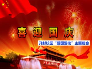 影视工厂