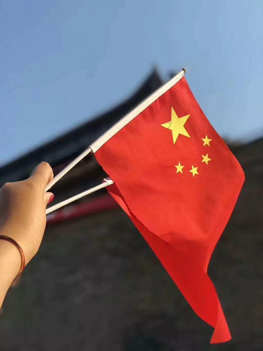 逃出小象森林