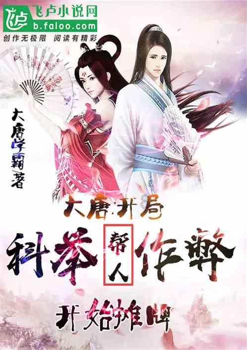 【建设青年发展型城市】净滩行动 | 团县委组织开展“‘河’我一起,保护母亲河”志愿服务活动