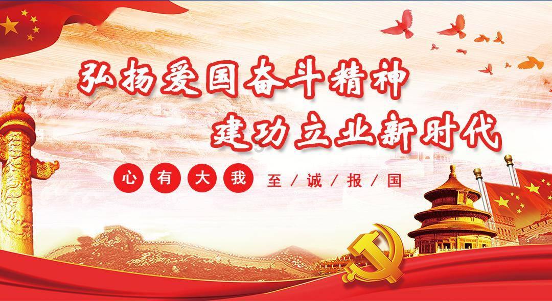 救援卑鄙者