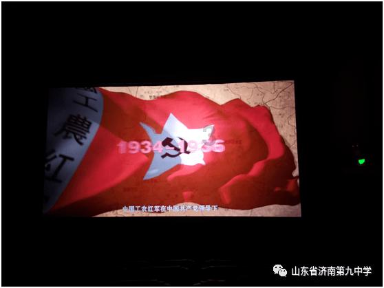 妖言惑众
