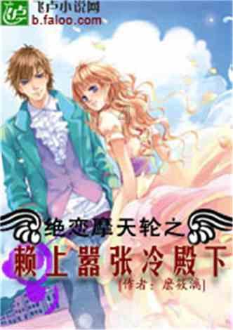 春节越来越近，过年的习俗你知道哪些？游戏画面