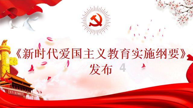 江西婺源县举办2024年职工乒乓球比赛