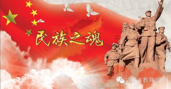 跳跃的木偶