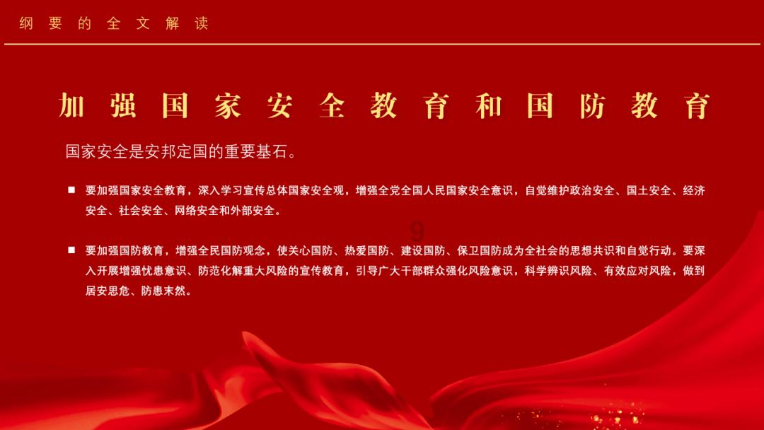 甘肃省农村创业创新项目创意大赛省级选拔赛圆满落幕