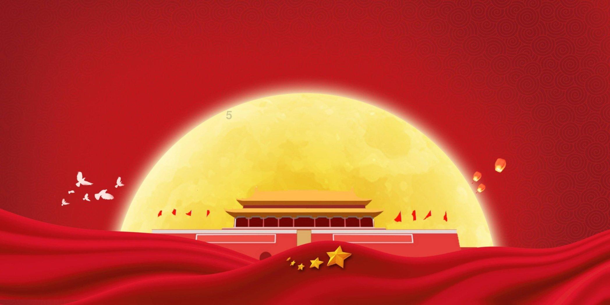 请出示文件