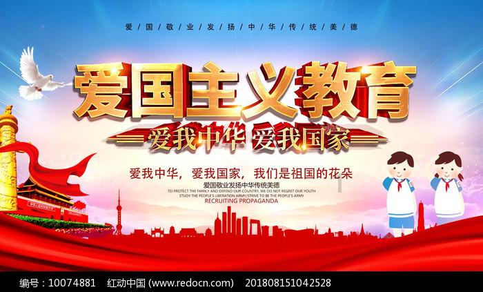 港珠澳大桥海关查获一起旅客绑藏50部手机进境案