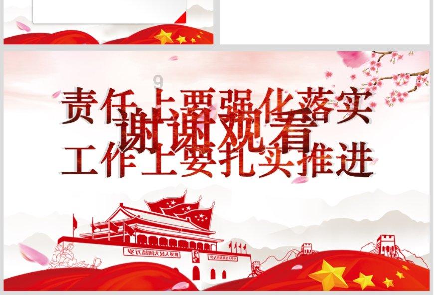 曝荣耀Magic6保时捷版3月发布!影像和配置全面升级