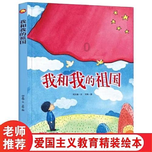 超级坦克消灭僵尸