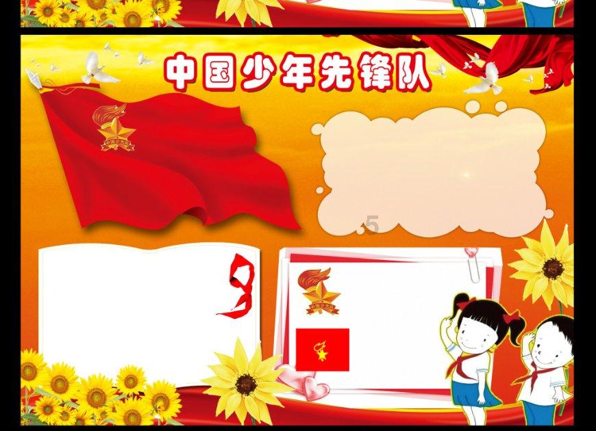 忻州：匡村一赌博窝点被打掉，当场抓获11人！