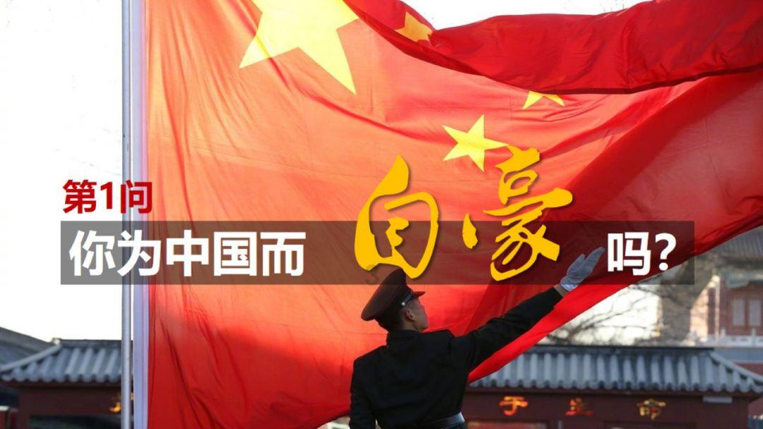 4399红月传说